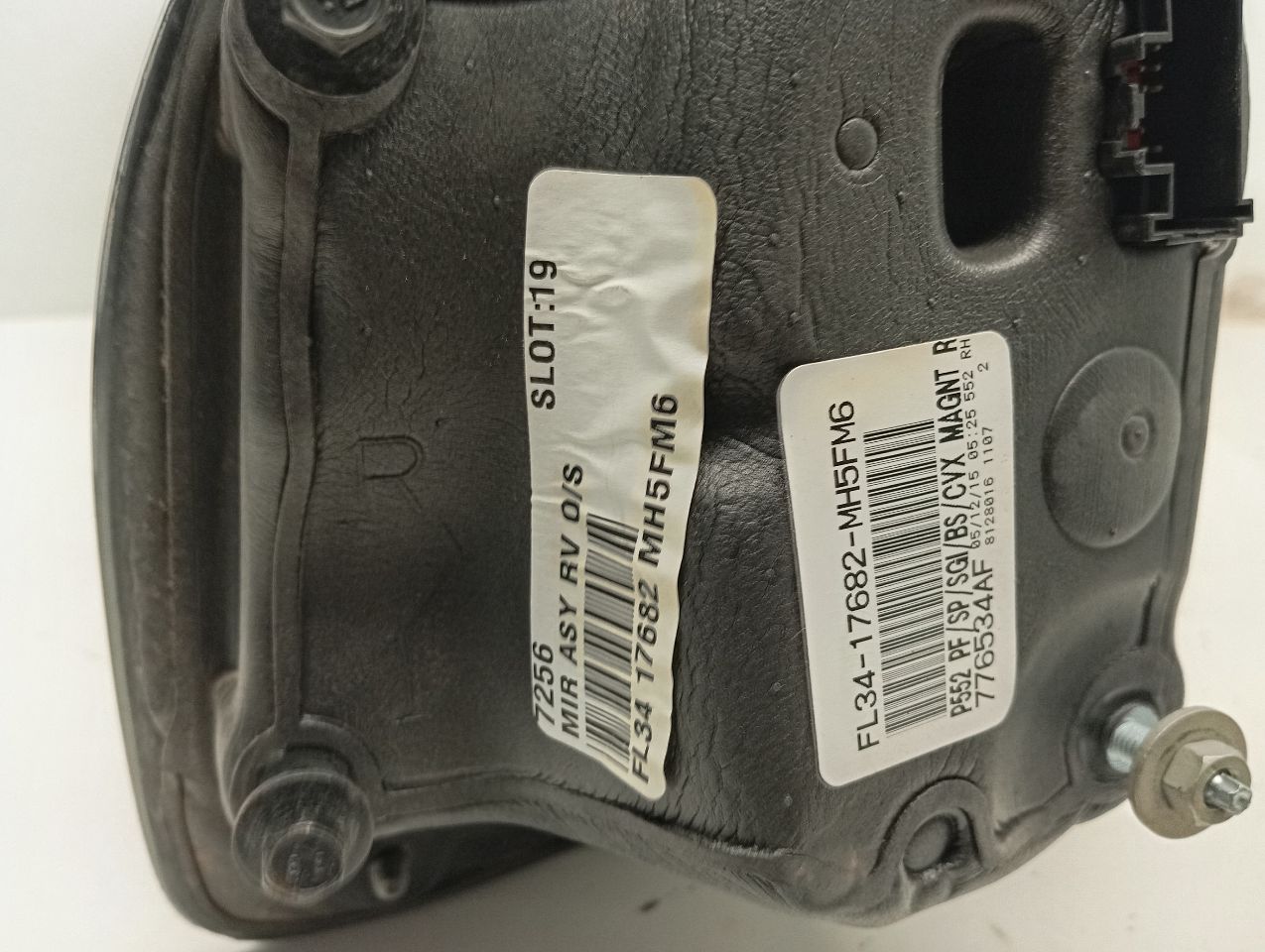 Part image 6