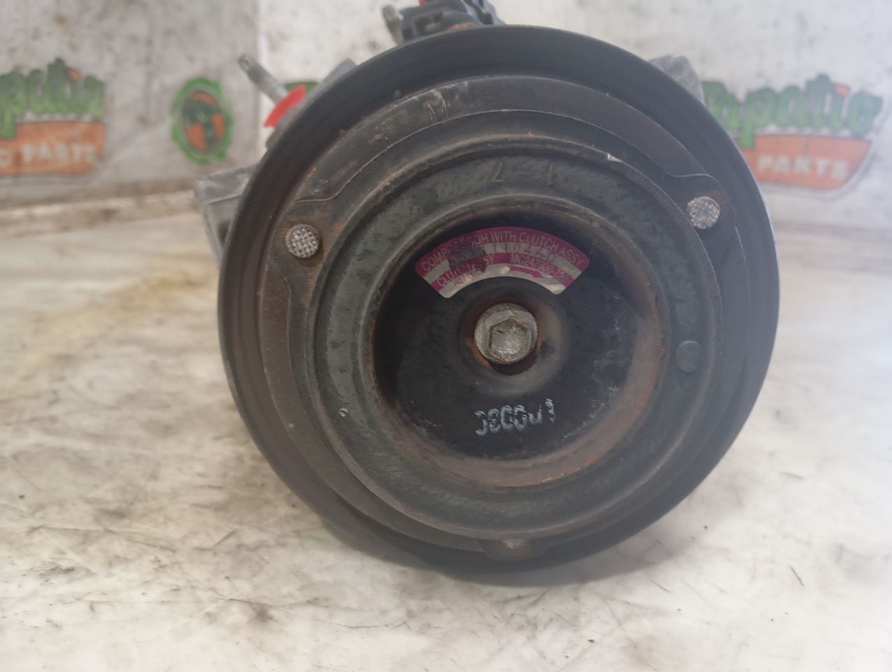 Part image 1