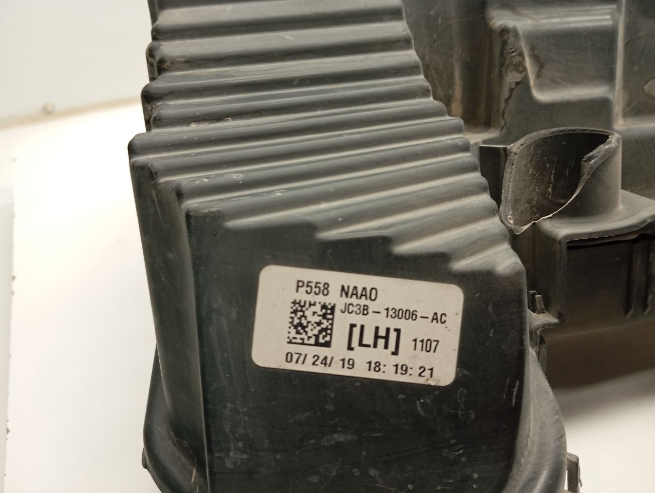 Part image 9