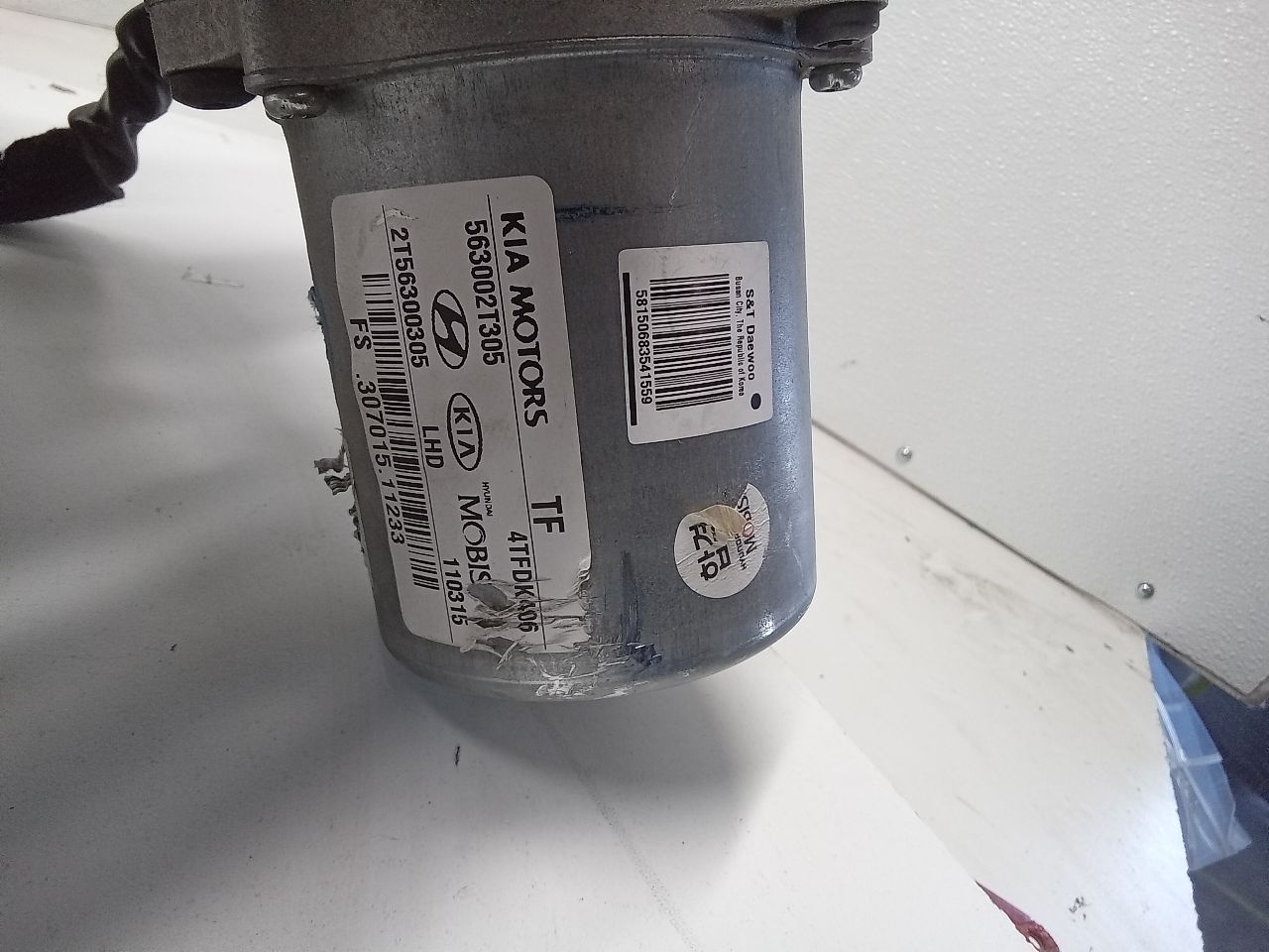 Part image 1