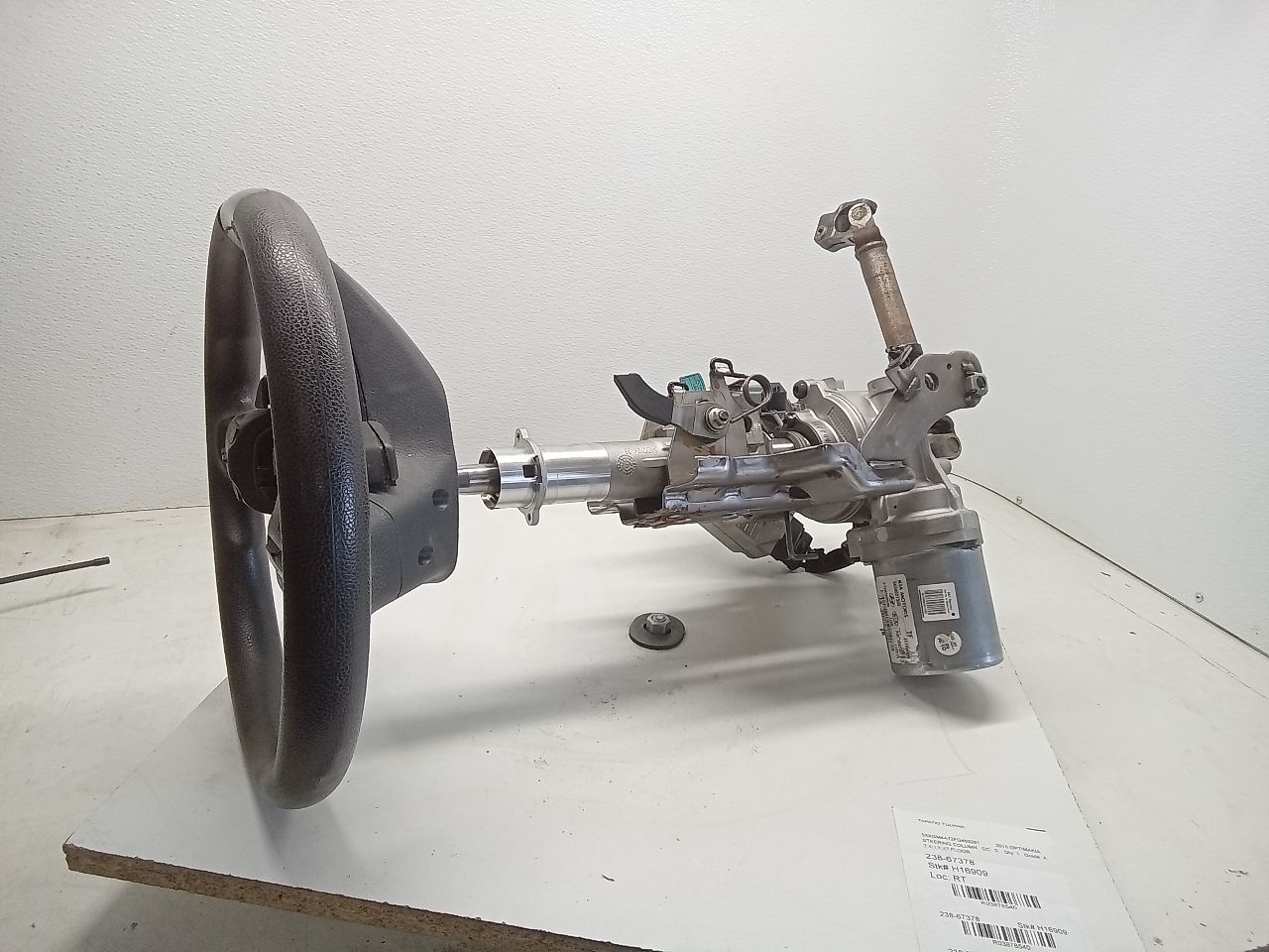Part image 2