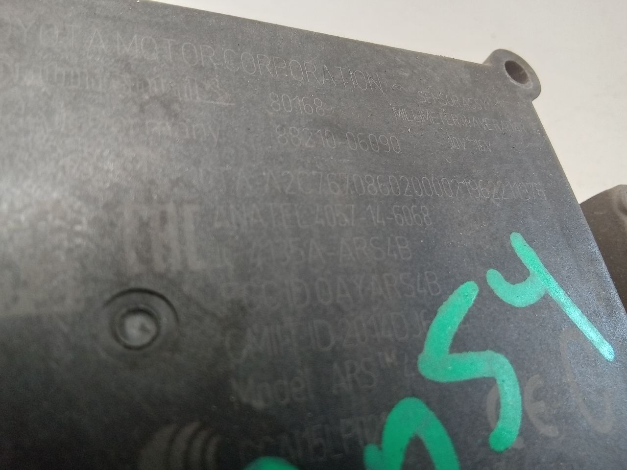 Part image 2