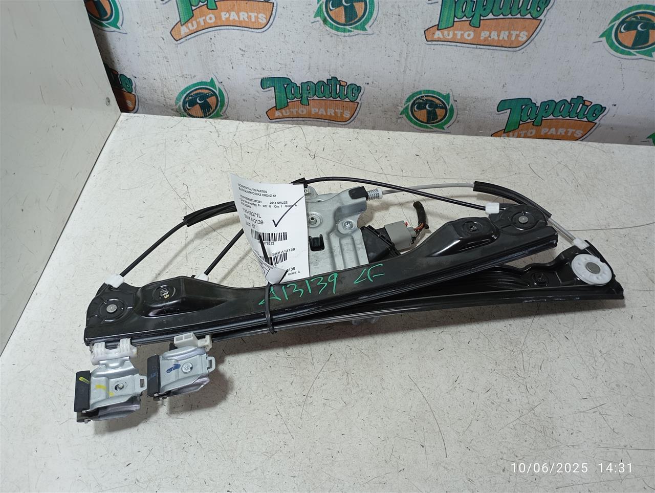 Part image 1