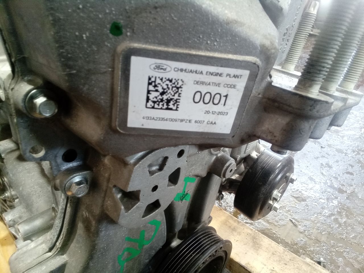 Part image 2