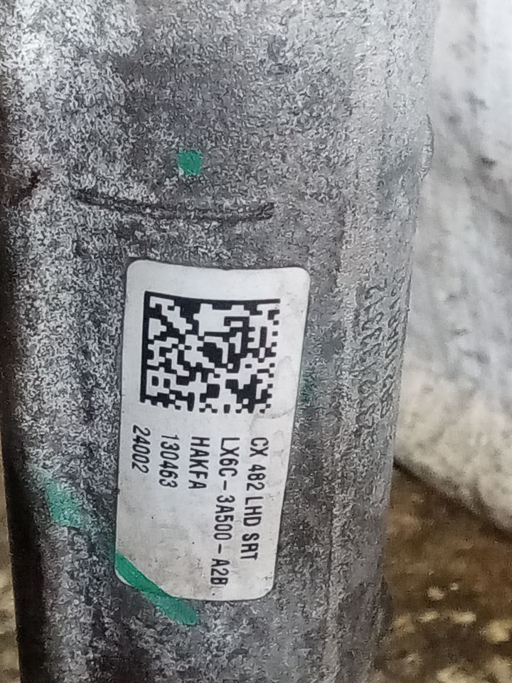 Part image 7