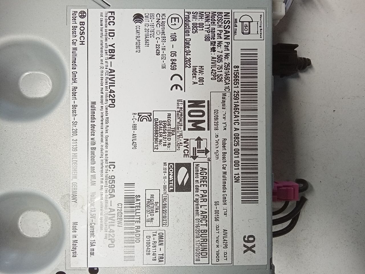 Part image 3