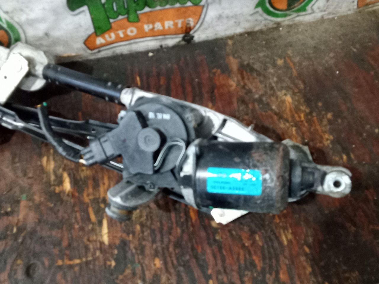 Part image 7