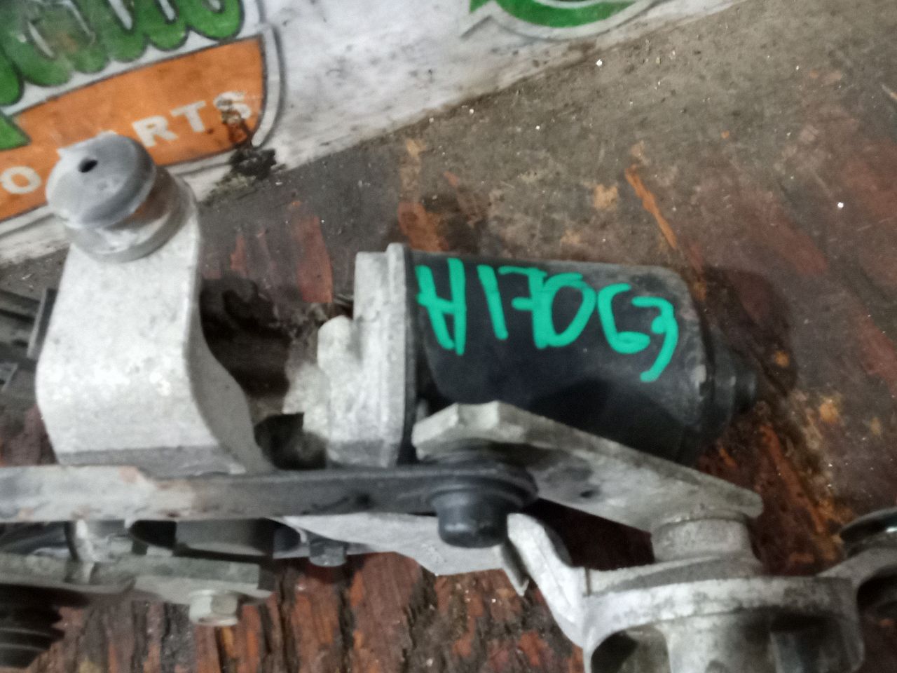Part image 9