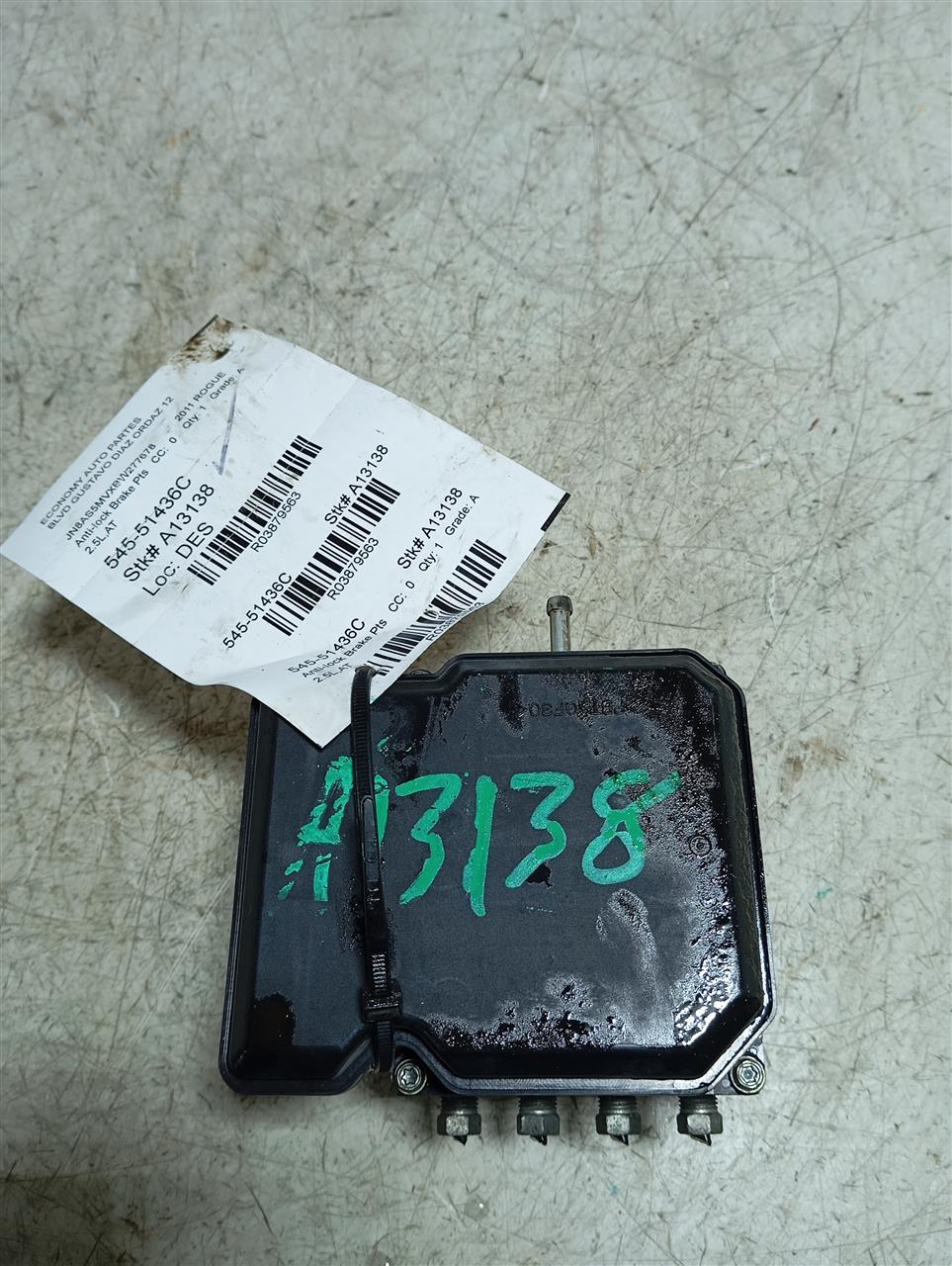 Part image 1