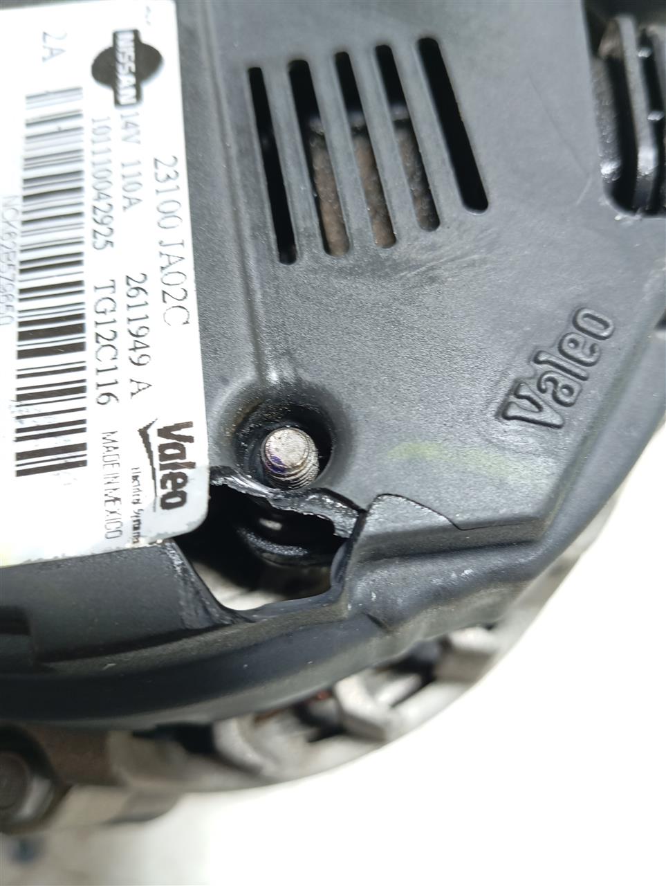 Part image 7