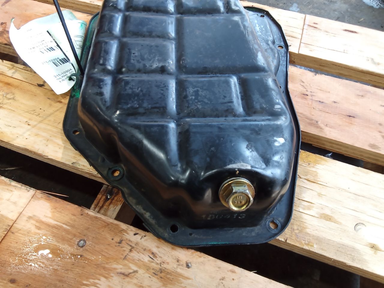 Part image 2