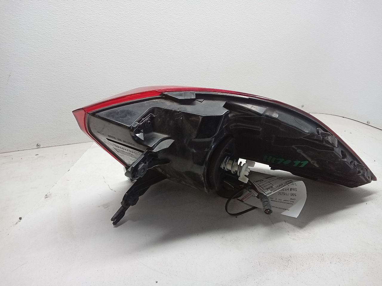 Part image 2