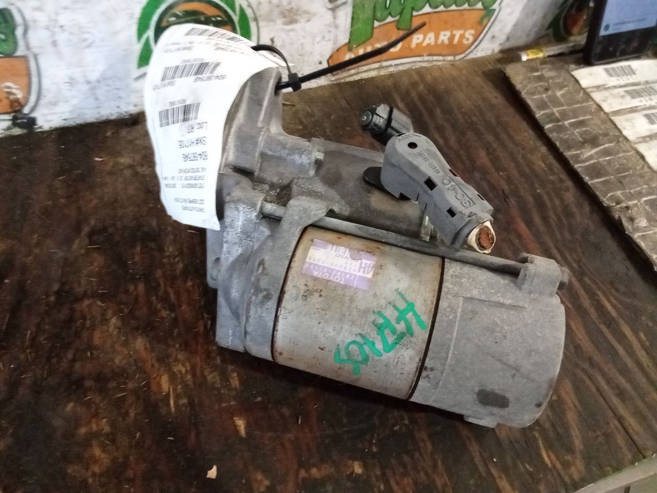 Part image 2