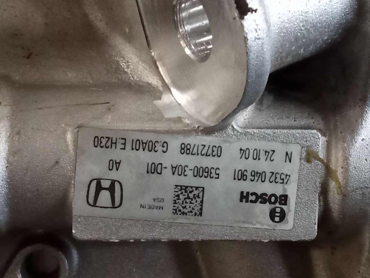 Part image 8
