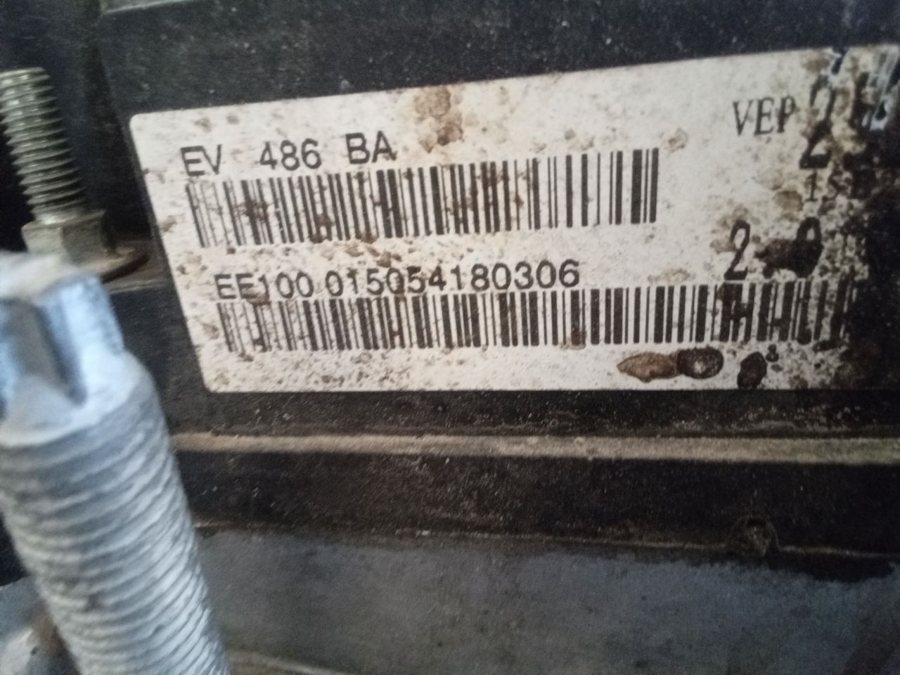 Part image 4