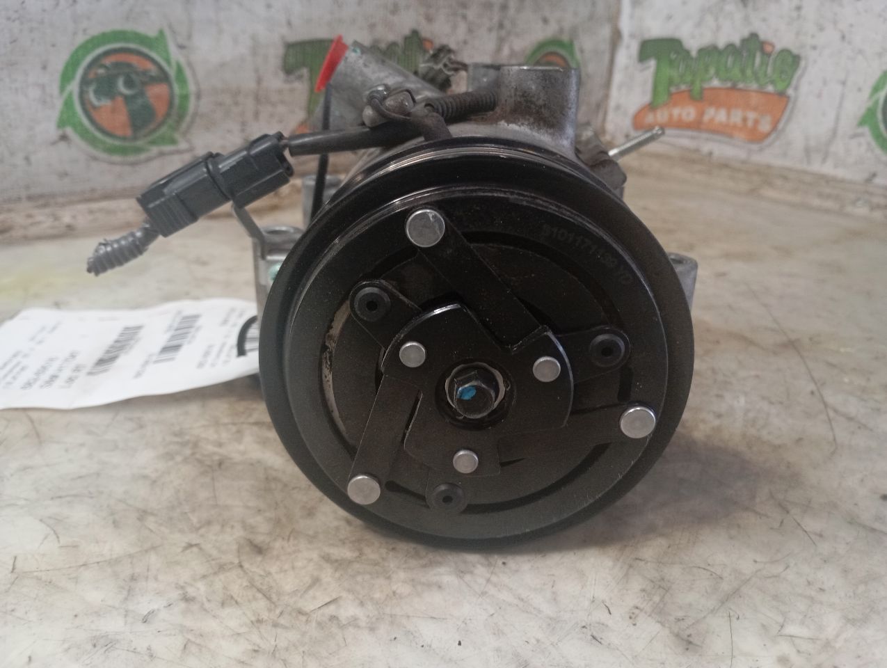 Part image 1