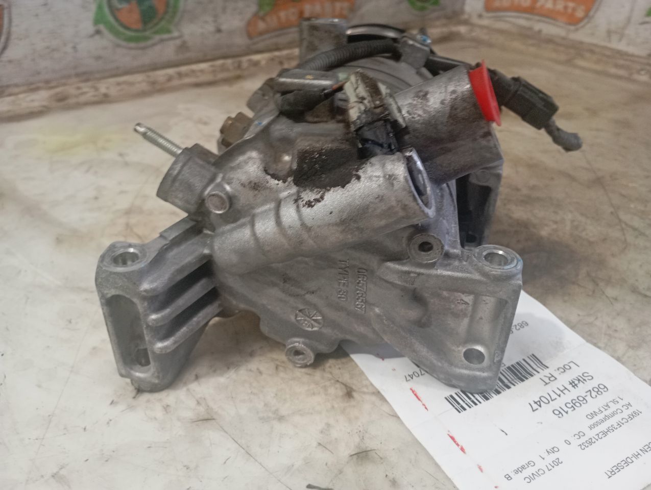 Part image 3