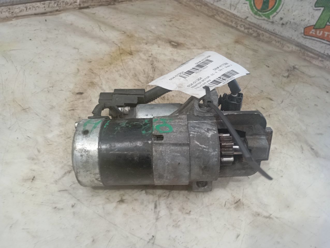 Part image 4