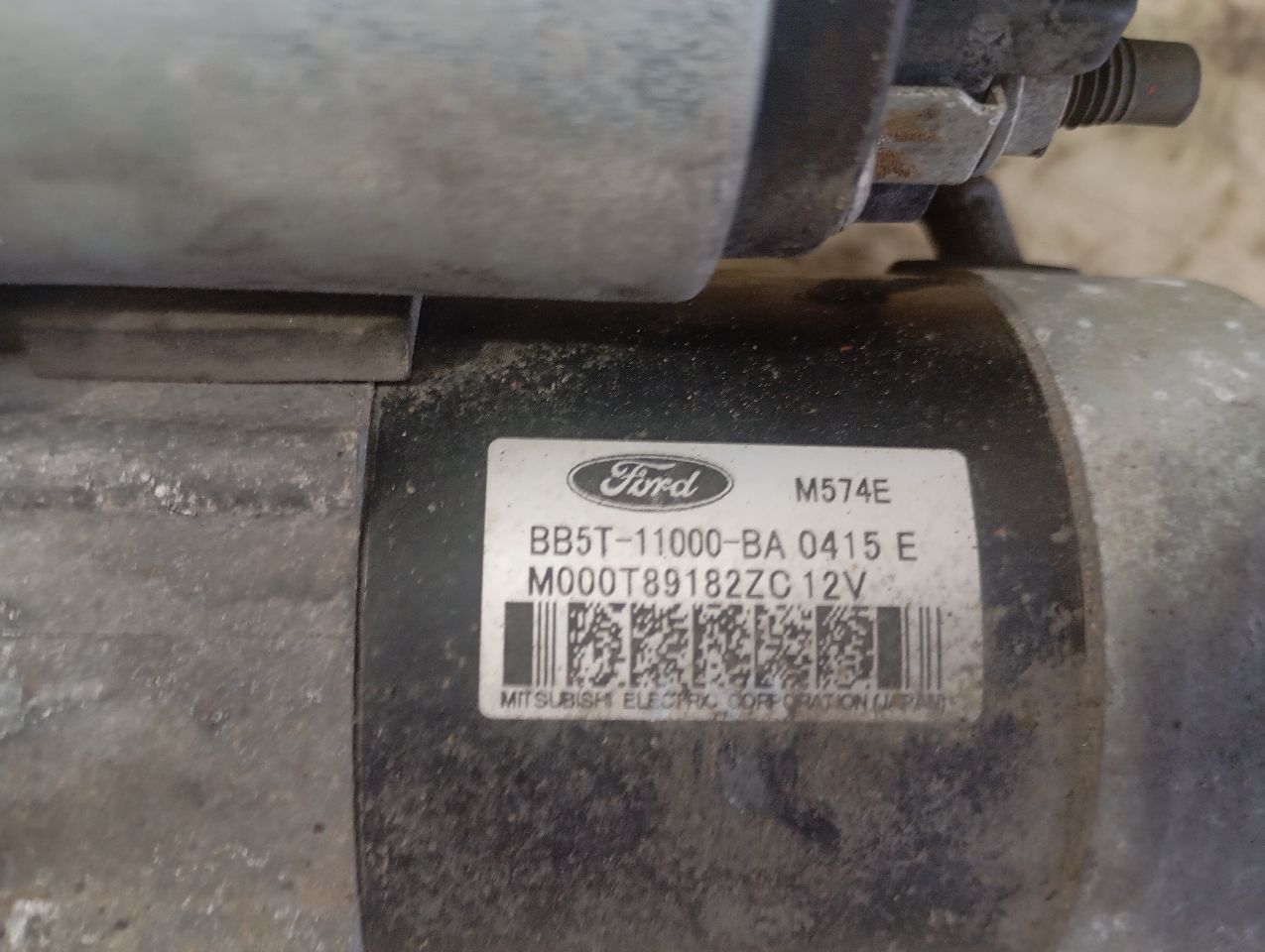 Part image 5