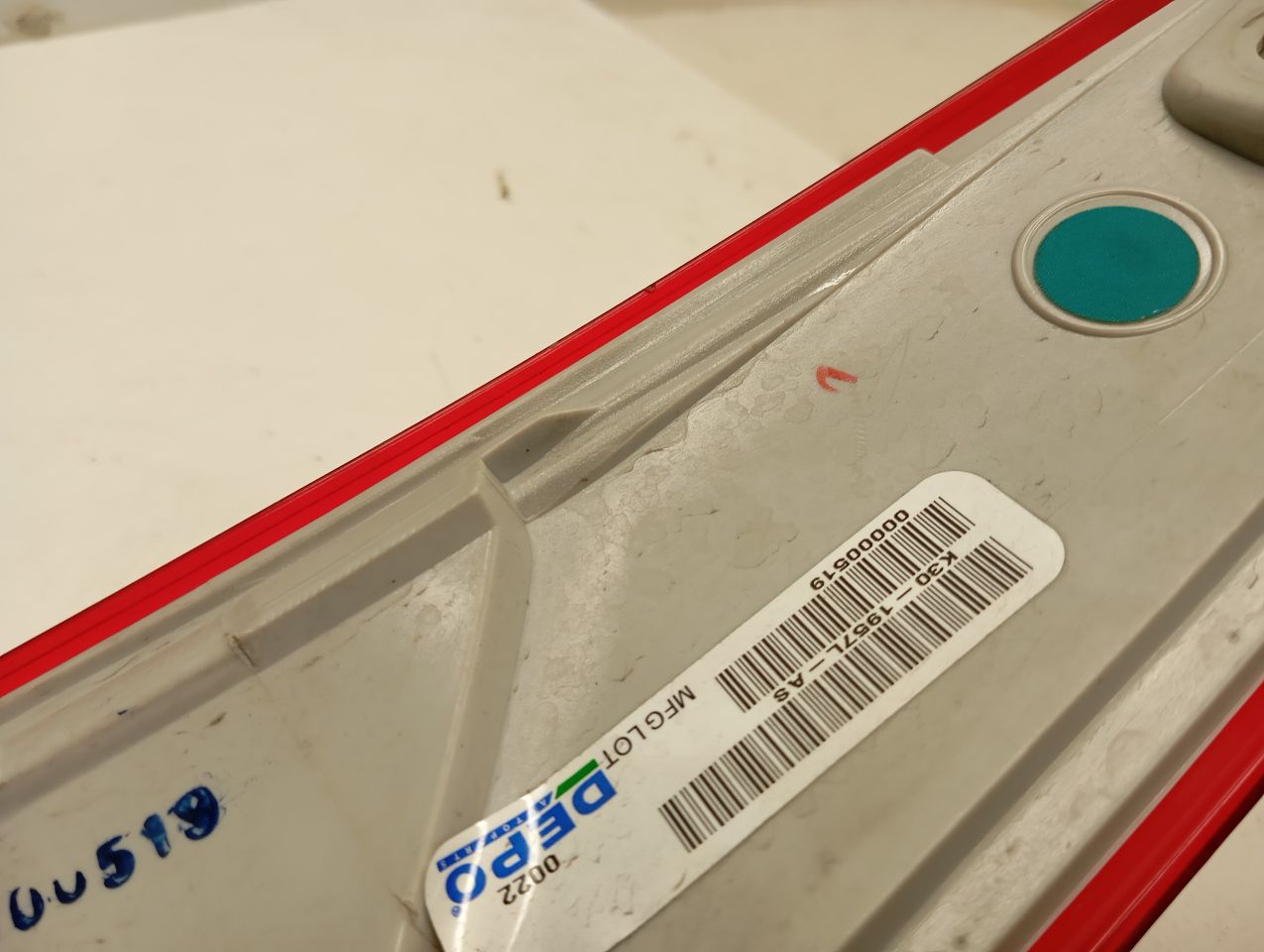 Part image 5
