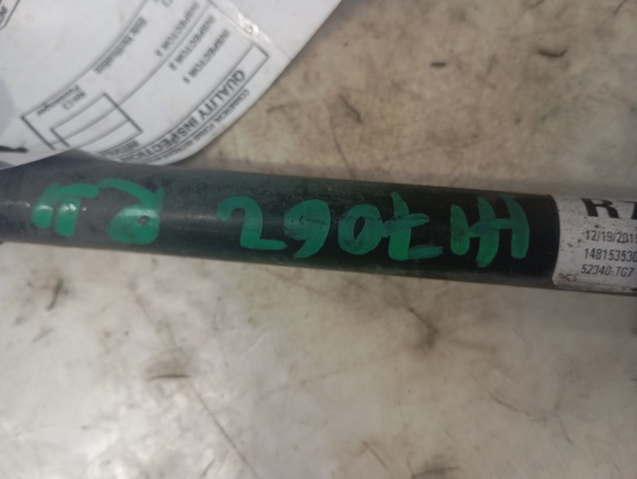 Part image 2