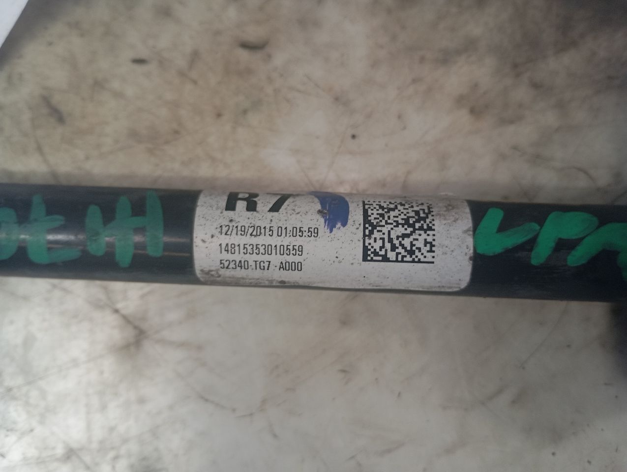 Part image 3