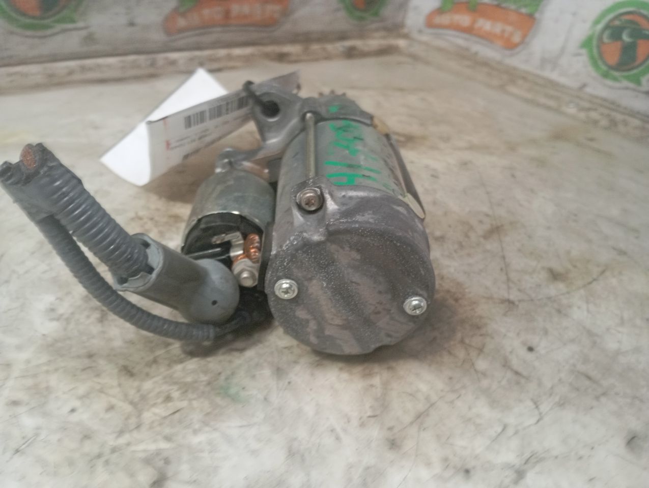 Part image 3