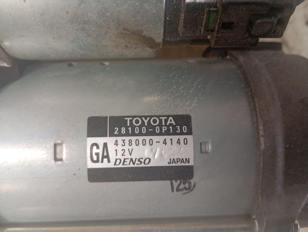 Part image 6