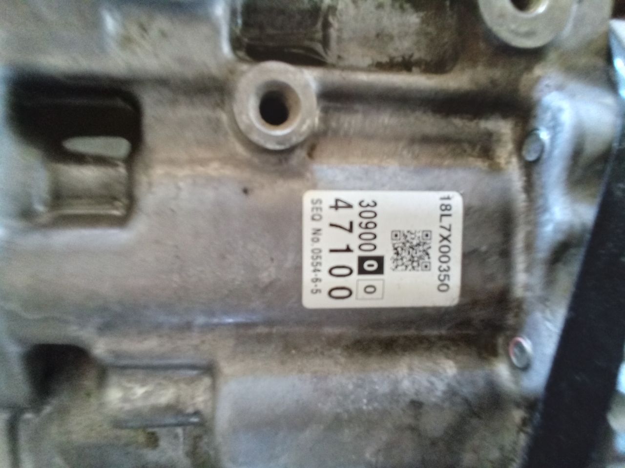 Part image 2
