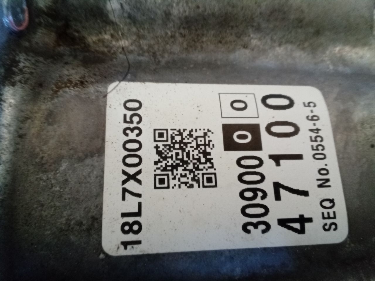 Part image 6