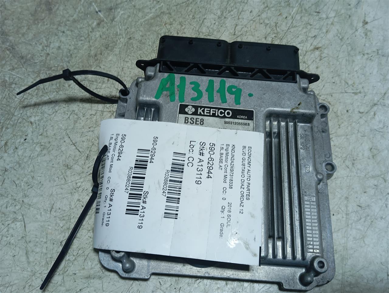 Part image 2