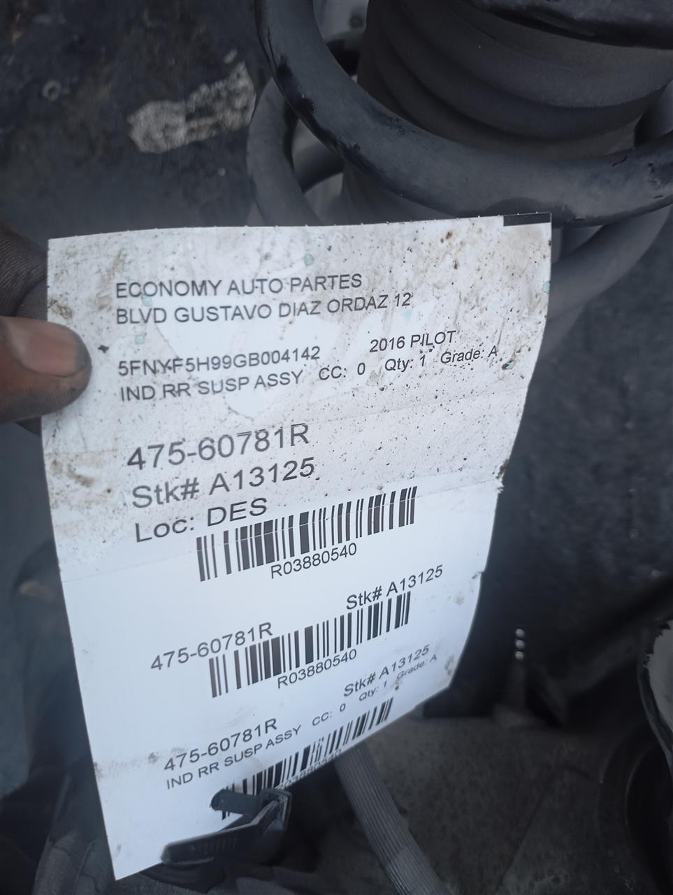 2016 Honda PILOT Ind Rr Susp Assy