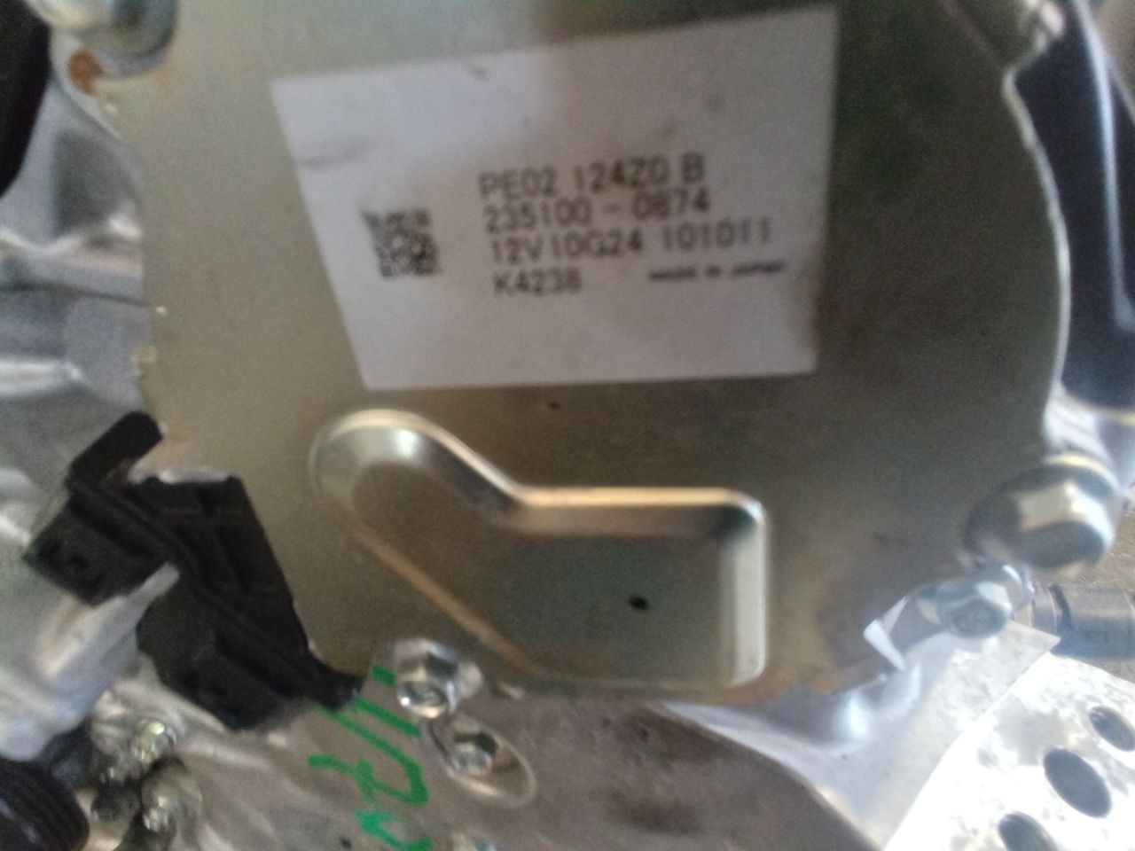 Part image 4