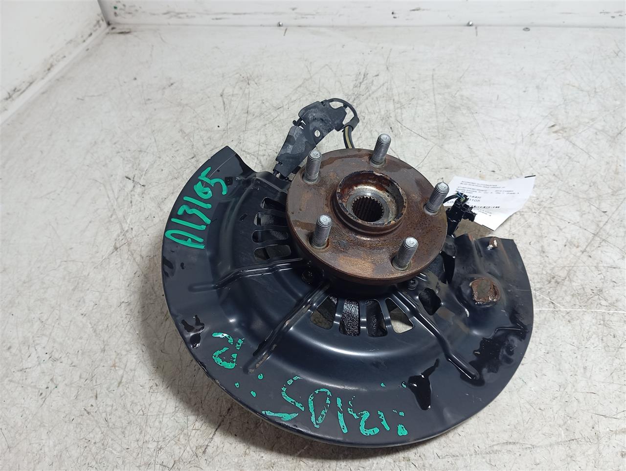 Part image 3