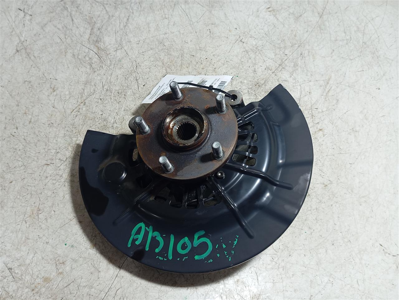 Part image 1