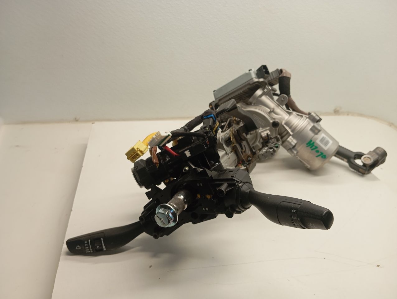 Part image 1