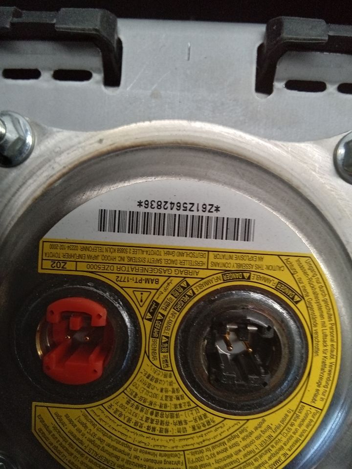 Part image 7