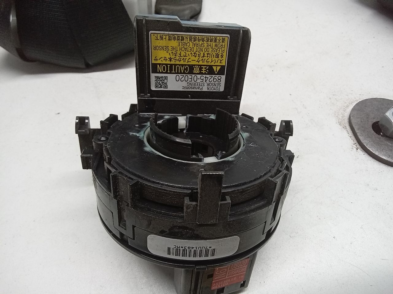 Part image 8