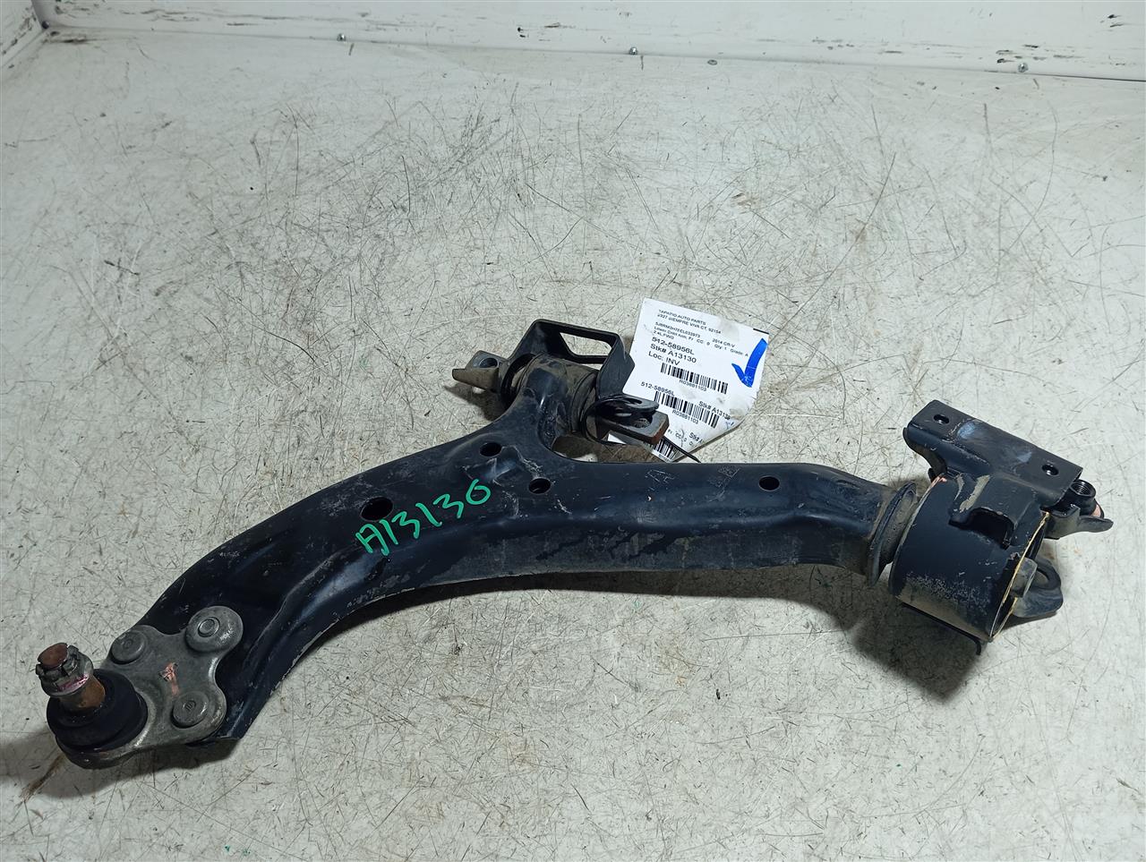 Part image 1