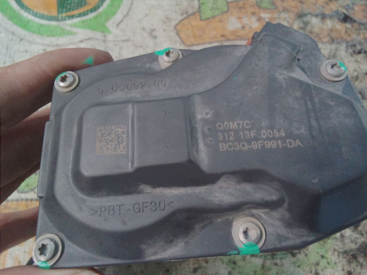 Part image 4