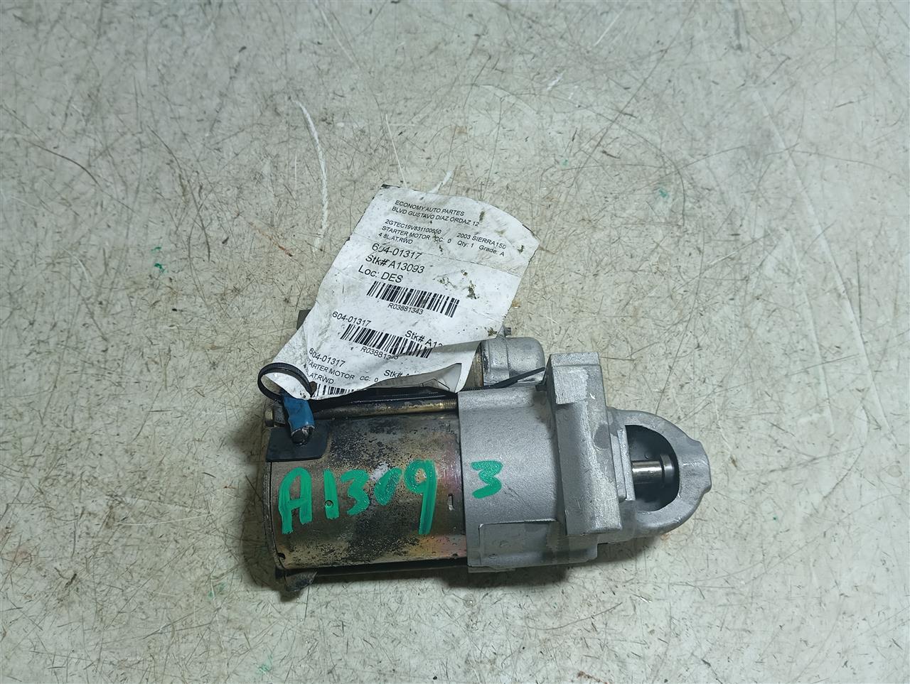 Part image 1