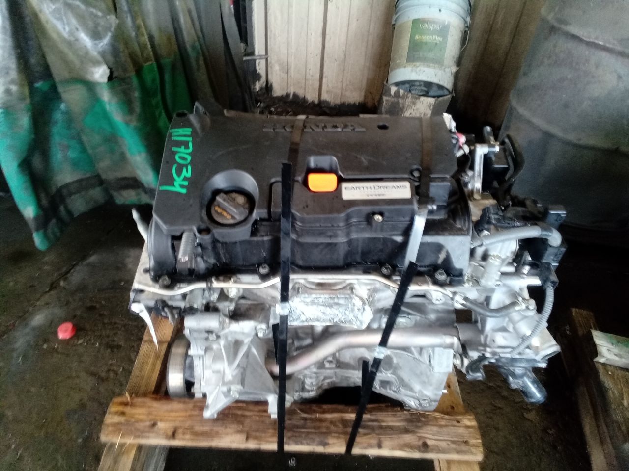 Part image 1