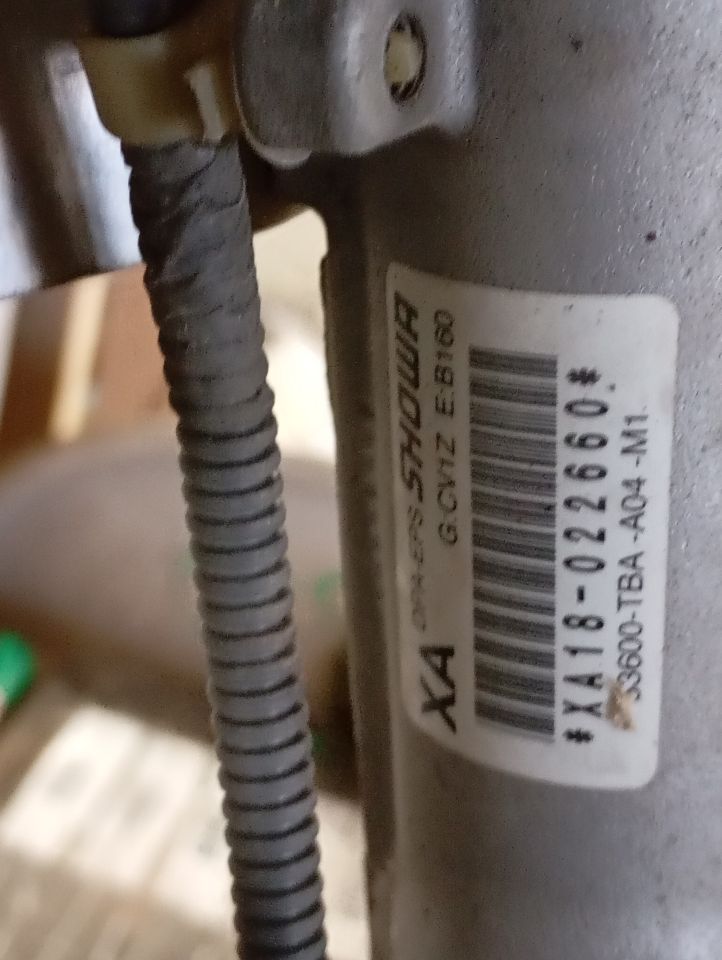 Part image 11