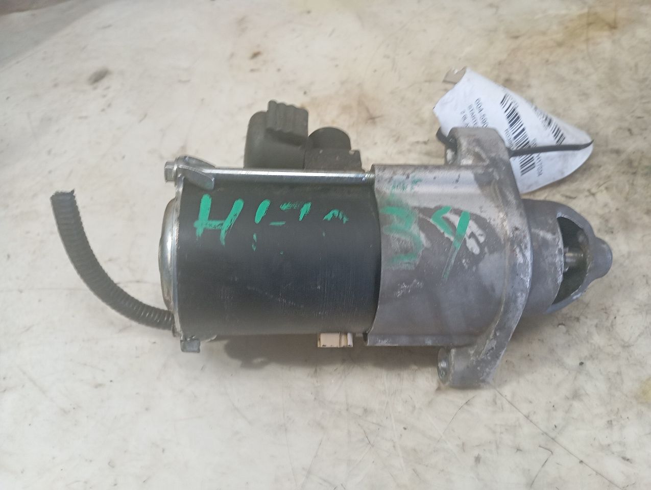 Part image 4