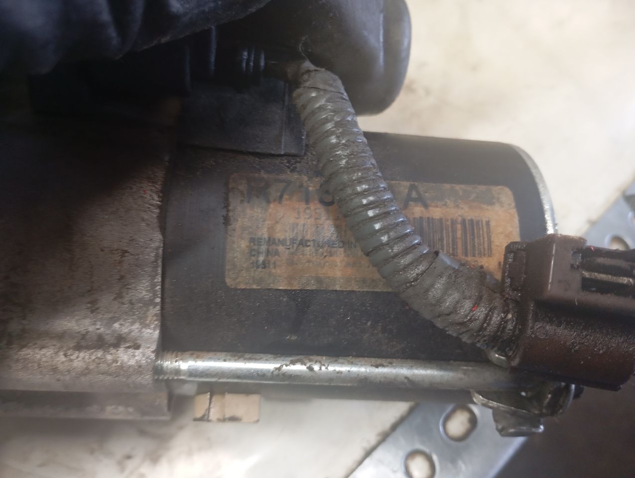 Part image 6