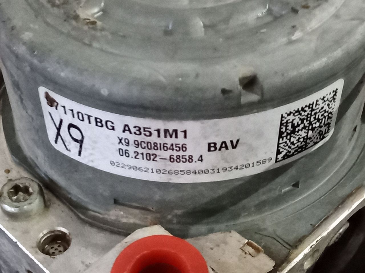 Part image 5