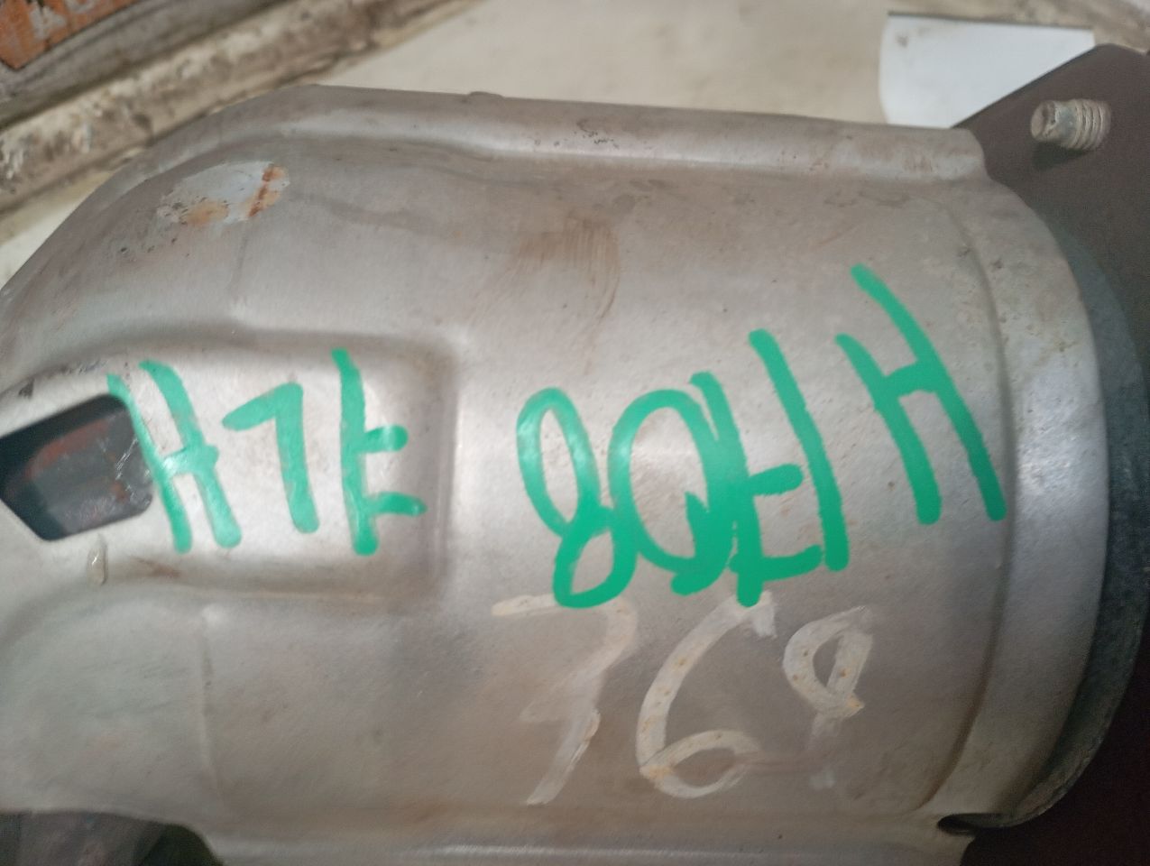 Part image 3