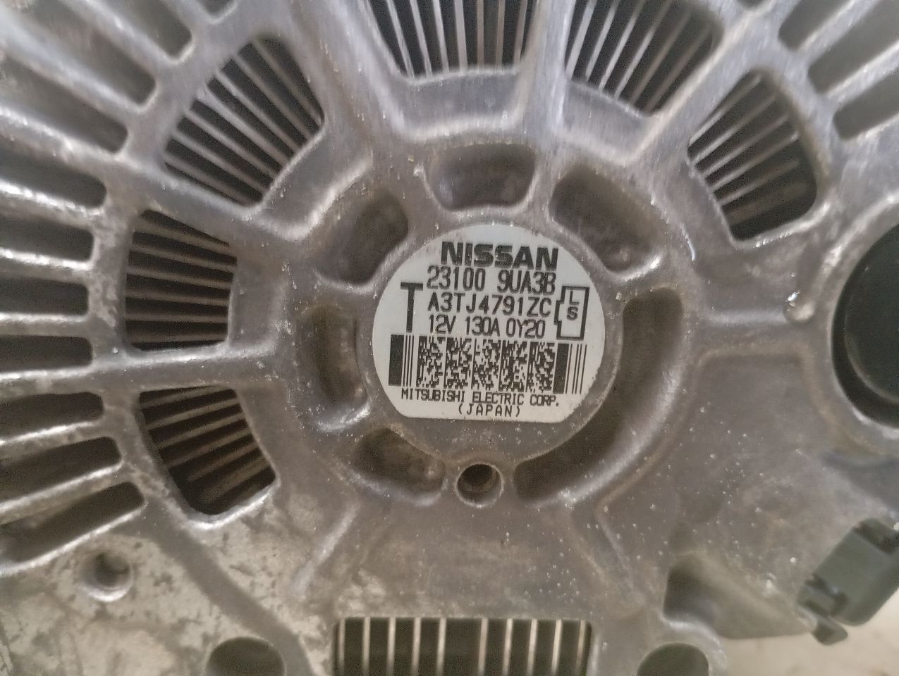 Part image 6