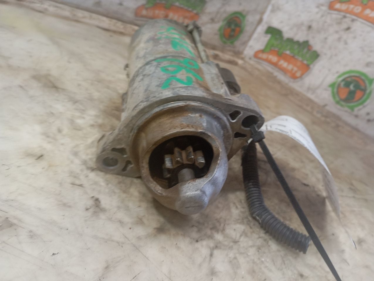 Part image 1