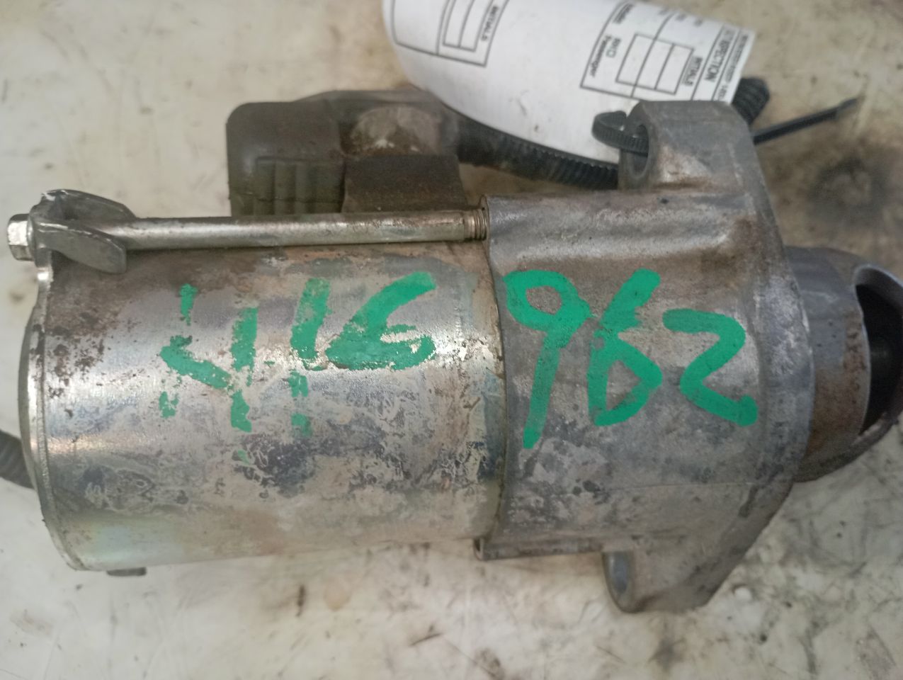 Part image 5